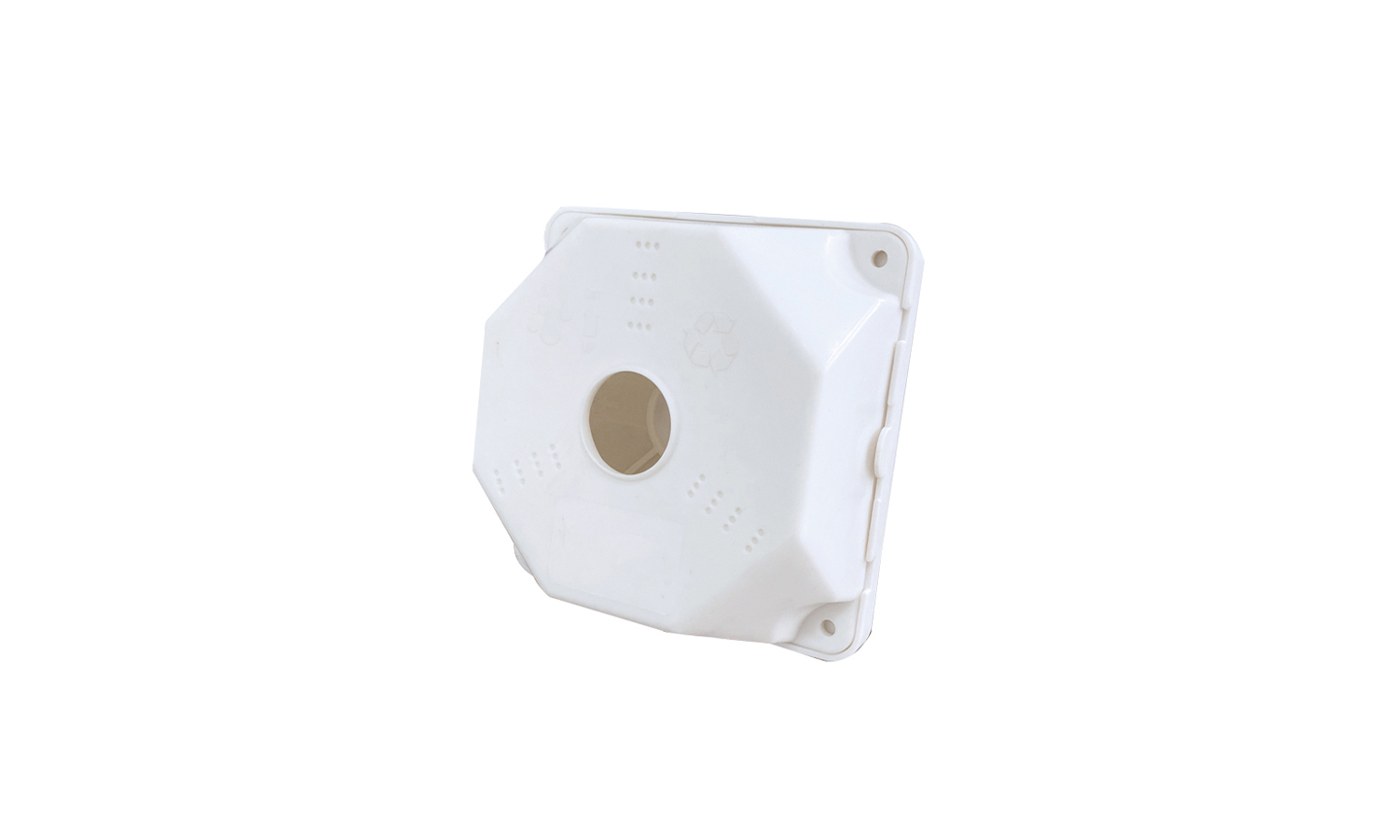 New CCTV R-BOX (Junction Box) (White) For Sale in Madina Zongo