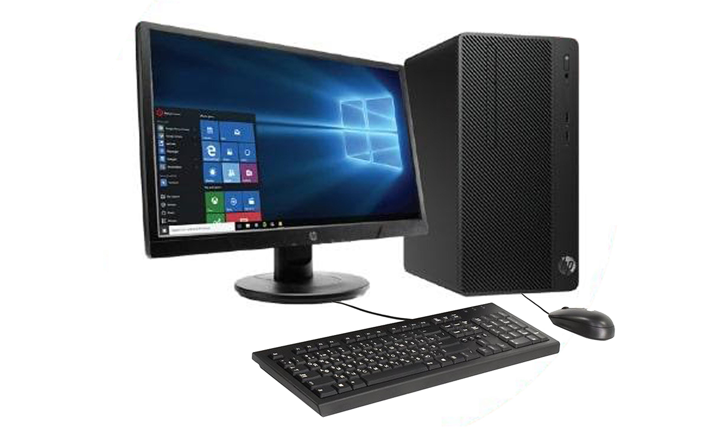 New HP 290 G9 Micro Tower Core i3 Desktop Computer / 512GB SSD / 8GB - Ram / 12TH GEN / Windows 11 (Black) For Sale in Madina Zongo